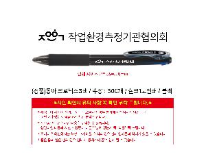 �μ� �þ� �̹��� 105786