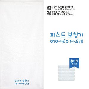 �μ� �þ� �̹��� 105797