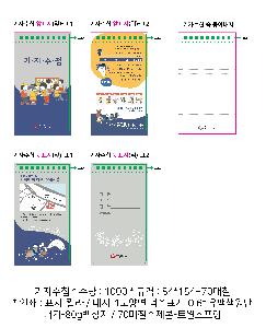 ���̾ ��ø ��Ʈ | ���ڼ�ø