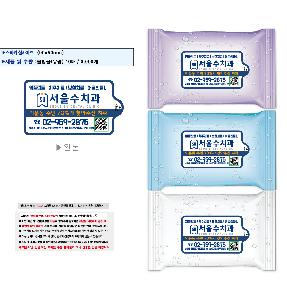 �μ� �þ� �̹��� 105804