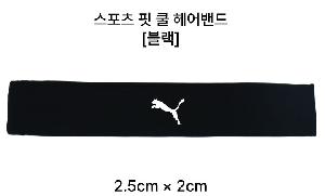 �μ� �þ� �̹��� 105806