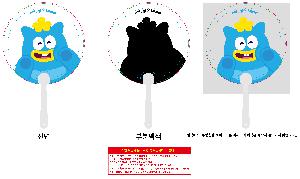 �μ� �þ� �̹��� 105814