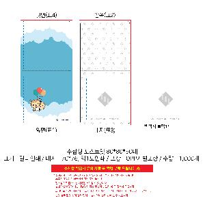 �μ� �þ� �̹��� 105792