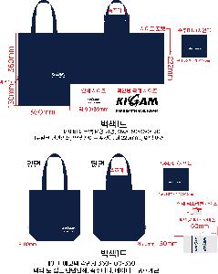 ���ڹ� ���ι� | M���� ���ڹ�_���� ���̵����� 280x160x360x160mm