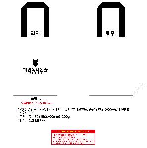 ���� | <ģȯ������> R-PET �������� ���������� �߷� 170g �� �� �� Ư��