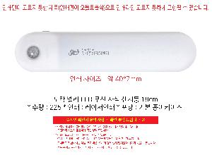 �μ� �þ� �̹��� 105672