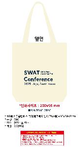 ���ڹ� ���ι� | 16���� ����ĵ���� �÷����ڹ� ���Կ��ڹ� ��- 35x38x8cm