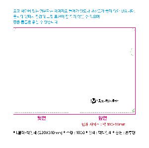 �μ� �þ� �̹��� 105858