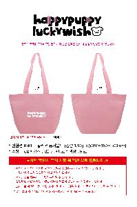 ���� | ģȯ�� R-PET �÷� ���������� �߷� 170g��5 380x150x300mm