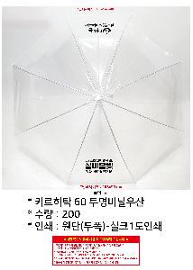 �μ� �þ� �̹��� 105849