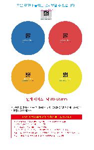 �μ� �þ� �̹��� 105847