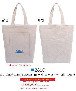 ���ڹ� ���ι� | ���� ���ڹ� 370x100x400mm