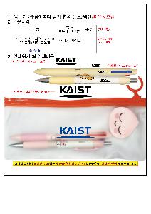 �μ� �þ� �̹��� 105888