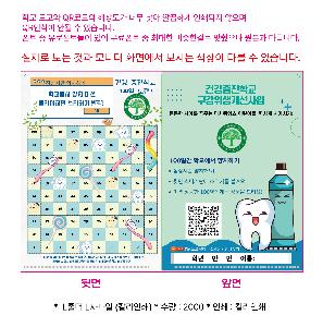 ���Ϸ� PP��ǰ | [�ֹ�����] LȦ�� L������ Į���μ�