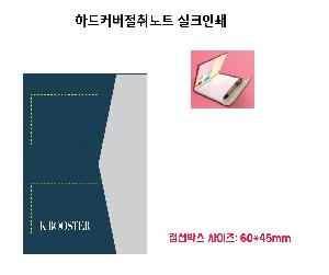 �μ� �þ� �̹��� 105904