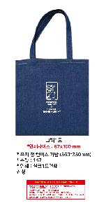 ���ڹ� ���ι� | ���� û ĵ���� ���� 360*350mm