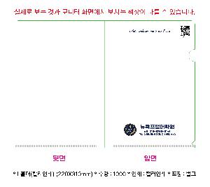 �μ� �þ� �̹��� 105665