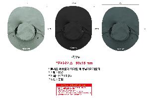 �μ� �þ� �̹��� 105892