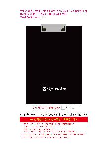 �μ� �þ� �̹��� 105902