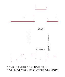 �μ� �þ� �̹��� 105914