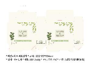 �ڽ� ��Ű�� | �ܻ��� ������� �ظ� 170x190x95mm