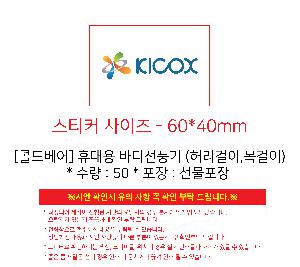 �μ� �þ� �̹��� 105873