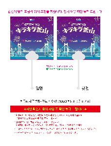 �μ� �þ� �̹��� 105929