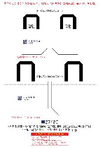 ���� | <ģȯ������> R-PET ���������� �߷� 170g �� �� �� Ư��