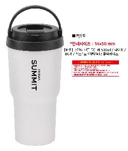 �Һ��� �ֹ��ǰ | [�ٽ�] �׷��� �ڵ� �Һ��� 500ml