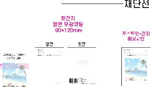 �μ� �þ� �̹��� 105943