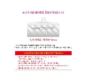 �������͸� | [������] 849 �������� ��ŷ���������͸� 5000mAh 20W CŸ�� 8��