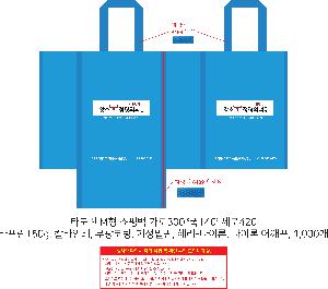 �μ� �þ� �̹��� 105910