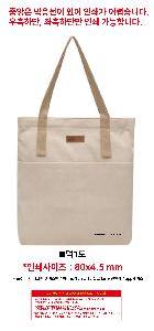 �μ� �þ� �̹��� 105937