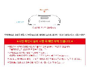 �μ� �þ� �̹��� 105930