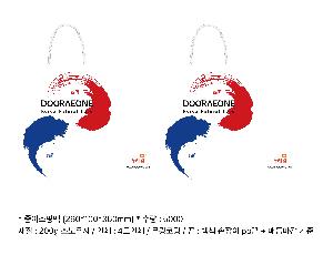 ���ι� | ������ ���̼��ι� ���� 260x100x360mm