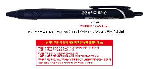 ���� �޸� ��ø �繫 | uni��Ʈ��Ʈ��150����Ʈ 0.38