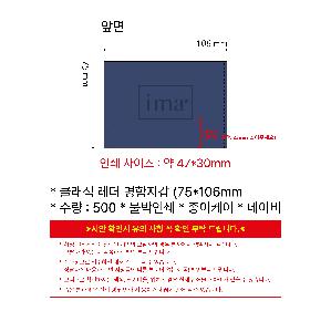 �μ� �þ� �̹��� 105963