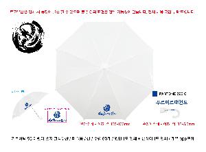 �μ� �þ� �̹��� 105877