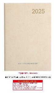 ���̾ ��ø ��Ʈ | ���丮�� �������� ��Ʈ�� ������ A5 ���̾