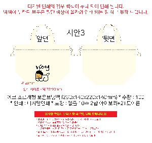 �μ� �þ� �̹��� 105882