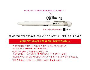 �μ� �þ� �̹��� 105968