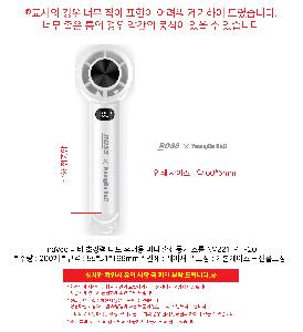 �μ� �þ� �̹��� 105772