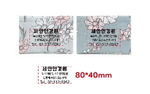 ���ڹ� ���ι� | �÷ζ�����ٱ��� BIG SIZE 500x400mm