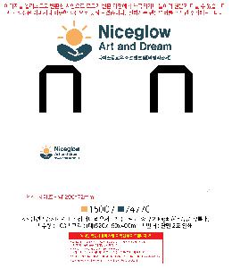 ���� | <ģȯ������> R-PET �������� ���������� �߷� 170g �� �� �� Ư��