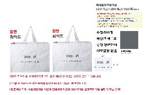 ���ι� | Ư����Ÿ��������ȭ��Ʈ 520x350x380mm