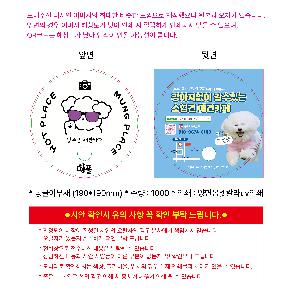 �μ� �þ� �̹��� 105788