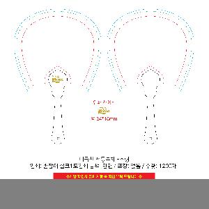 �μ� �þ� �̹��� 105994