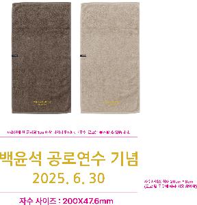 �μ� �þ� �̹��� 105936