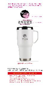 �Һ��� �ֹ��ǰ | ������ ���ǽ� ���߽��� �Һ���900ml ǰ��