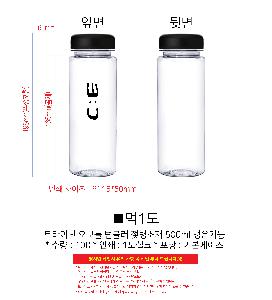 �μ� �þ� �̹��� 105531